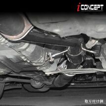 iConcept 触媒サイレンサー RX-7 FD3S 13B 前期 後期 AFセンサー 空燃比計センサー エアポンプ取付可 チューニング ICC-020_画像2