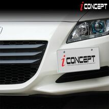 送料185円～ iConcept ナンバープレート移動キット 調整可 アルミ合金 A6061 CR-Z ZF1 ZF2 フィット GE6 GE7 GE8 GE9 GB3 GB4 ICC-1201-H01_画像1