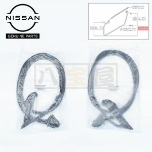  Nissan original door weatherstrip weather strip left right set driver`s seat passenger's seat Silvia S15 80830-85F00 80831-85F00 NSN-114-S