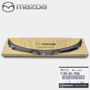 Mazda Genuine RX-7 FD3S カウルGrille フロント F10050790A 前期 後期 スピリットR SPIRIT R Genuine New item 未使用 F100-50-790A