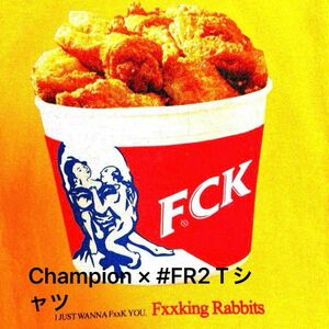 Champion × #FR2 Tシャツ　コットン　YLW プリント　Sサイズ