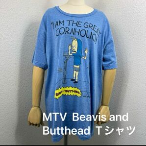 MTV Beavis and Butthead Tシャツ