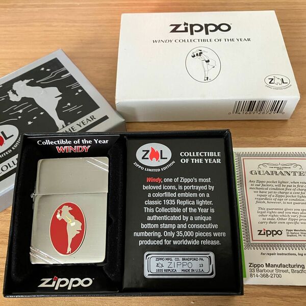 ZIPPO 1935 Windy Collectible of the Year ウィンディ 海外限定モデル 希少品
