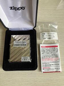 ZIPPO ジッポー ライター 1935-5D C PT Platinum Plate 正規品 プラチナ 5面加工 シルバー 