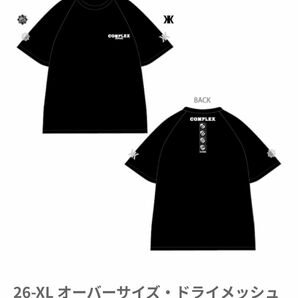 完売品 COMPLEX サイズXL オーバーサイズドライメッシュ Tシャツ 日本一心 コンプレックス 布袋寅泰 吉川晃司