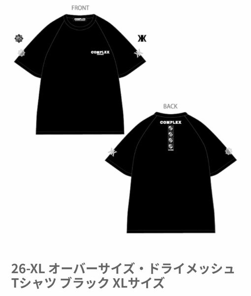 COMPLEX サイズXL オーバーサイズドライメッシュTシャツ ティーシャツ 日本一心 東京ドーム コンプレックス グッズ