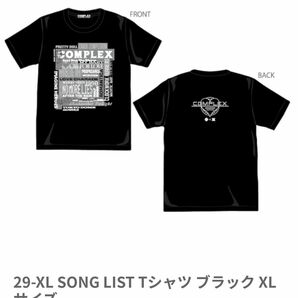 完売品 COMPLEX サイズXL ソングリスト Ｔシャツ SONGLIST ティーシャツ 日本一心 東京ドーム コンプレックス
