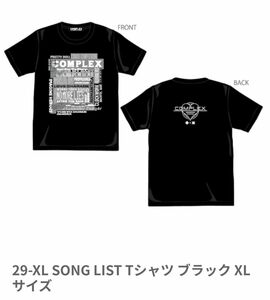 完売品 COMPLEX サイズXL ソングリスト Ｔシャツ SONGLIST ティーシャツ 日本一心 東京ドーム コンプレックス