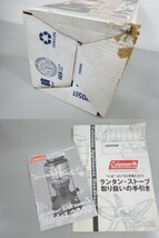 美品 99年製 Coleman コールマン NorthStar ノーススター ガソリン ランタン 2000-455J グリーン 緑 キャンプ アウトドア model 2000_画像10