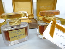 5点セット まとめて 新品 未使用品 JEAN PATOU ジャン パトゥ PARFUM 1000 パルファム 7ml 7.5ml 15ml 香水 フレグランス ヴィンテージ_画像5