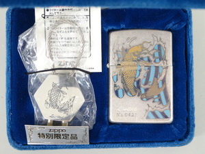 新品 未使用品 1996年製 ZIPPO ジッポ 鯉 滝登り バレル加工 シルバー 銀 オイル ライター USA 限定 キーホルダー付き 昇鯉