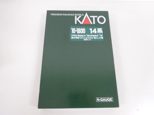 新品 未使用品 KATO カトー Nゲージ 10-1800 14系 寝台特急 さくら・はやぶさ/富士 6両セット 鉄道 模型