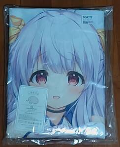 first piece azur полоса Cheer sig вязаный Dakimakura покрытие новый товар нераспечатанный вода зеркало ...