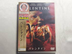 【中古品】 バレンタイン 洋画 DVD