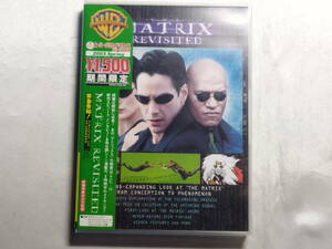 【中古品】 メイキング マトリックス リビジテッド 洋画 DVD