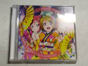 【中古品】 劇場版 ラブライブ!The School Idol Movie 挿入歌シングル 1 Angelic Angel/Hello 星を数えて CD