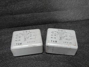 タムラ製作所製（タムラ） オーディオトランス TpC-1 10Ω NFB ：600Ω 2個