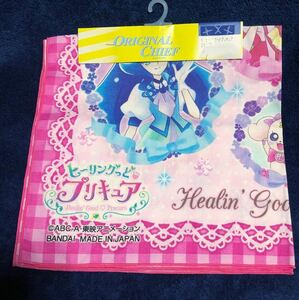 送料込み　ヒーリングっどプリキュア　ランチクロス　ナフキン　ハンカチ　約43×43cm　綿100％　日本製　バンダイ　女の子向き