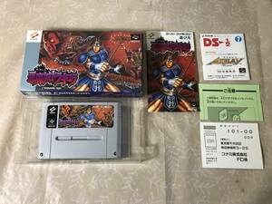 H demon castle gong kyula start-up has confirmed box * owner manual attaching . Konami KONAMI Super Famicom Hsu famiSFC