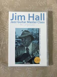 H　DVD　ジム・ホール　ジャズ・ギター・マスター・クラス　アドリブの基礎　リットーミュージック　コピー譜付き