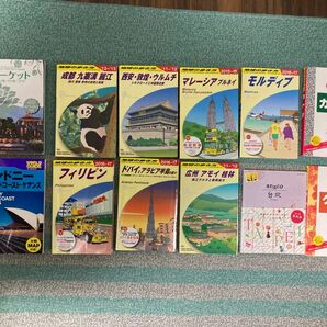 海外旅行ガイドブック12冊まとめ売り 地球の歩き方 aruco リゾート わがまま歩き 合計12冊セット販売 古本 旅行本