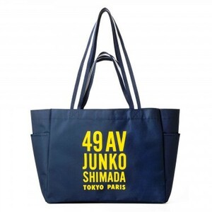 ⑥49AV JUNKO SHIMADA 2WAY TOTE BAG замечательный тот человек 4 месяц номер дополнение 