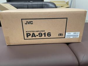 JVC PA-916