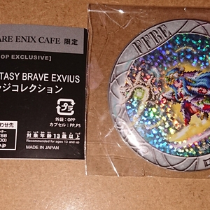 FFBE FINAL FANTASY BRAVE EXVIUS ファイナルファンタジー スクエニカフェ 缶バッジ ローゼリア 未開封