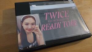 TWICE　DVD封入特典　READY TO BE　トレカ　クリアポーチ　送料無料