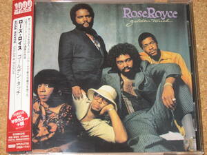 CD■ROSE ROYCE ローズ・ロイス■ゴールデン・タッチ、リマスター高音質～80'sダンクラ