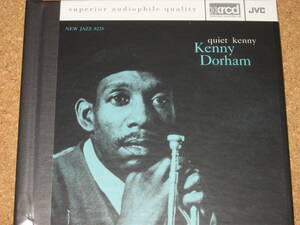 45XRCD超高音質盤　JVC■KENNY DORHAM ケニー・ドーハム■QUIET KENNY / 静かなるケニー