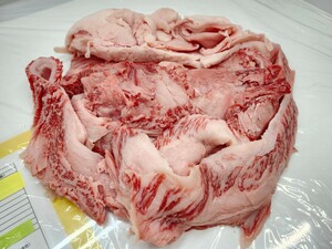 肉椿》【とちぎ和牛 A 5】脂とスジ肉　サーロイン部位 1,74kg 冷凍