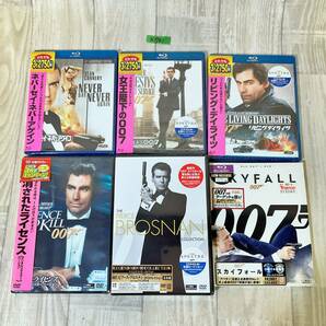 ●K701《新品・未開封》■００７／Blu-ray・DVD・６点セット■ショーン・コネリー/ピアース・ブロスナン／ダニエル・クレイグ 他の画像1