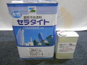 ☆未使用 水性塗料 コンクリ 水性セラタイトSi リージェンシーベージュ☆(5)