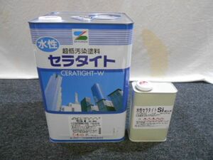 未使用☆水性塗料 コンクリ 水性セラタイトSi リージェンシーベージュ☆(5)