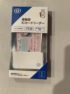 【新品未開封】GOPPA 接触型ICカードリーダー GP-ICCR/W