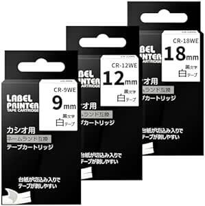 Airmall カシオ ネームランド テープ 9mm 12mm 18mm 白 XR-9WE XR-12WE XR-18WE 黒文字