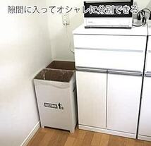 【Amazon.co.jp限定】 ゴミ箱 分別 45l 白 フタなし おしゃれ スリム ダンボール ダストボックス ゴミ袋 対_画像3