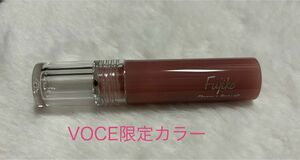 ふじこ　みなみの粘膜リップ　VOCE限定カラー　使用回数約5回　Fujiko