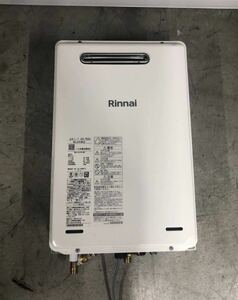 使用わずか　リンナイ Rinnai 給湯器 都市ガス RUJ-A1610W 