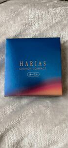 HARIAS オークル