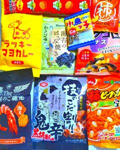 お菓子　おやつ　おつまみ　いろいろ　詰め合わせ