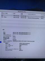 Apple Macbook pro A1502 / Core i5 2.9G / 16G / SSD500G / Retina Early 2015 13inch 液晶割れ現状渡し_画像8