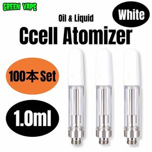 【100本セット】 1.0ml アトマイザー CBD 510規格 VAPEリキッド用　ホワイト 