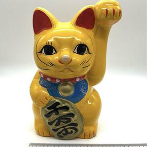 招き猫 黄色 イエロー 貯金箱 金運UP 左手 千万両 約20cm 幸福 開運 運気UP