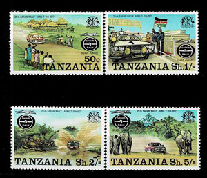 タンザニア 1977年 サファリラリー切手セット