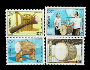 la male 1995 year ethnic musical instrument stamp set 