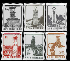 アルバニア 1984年 時計塔切手セット