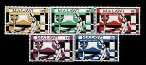 malawi1970 year Christmas stamp set 