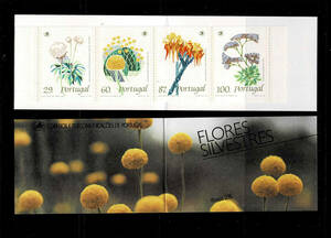 ポルトガル 1989年 花切手帳